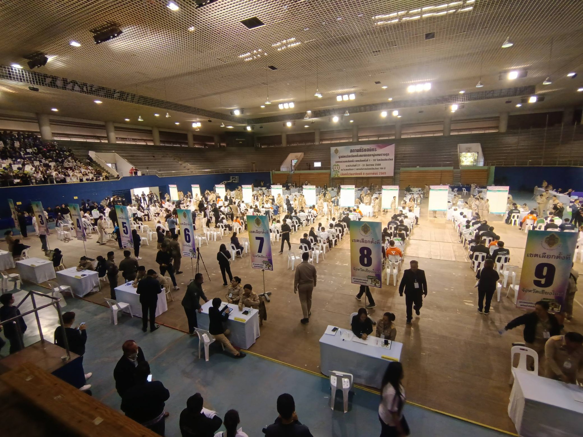 กกต.เชียงใหม่ เปิดรับสมัครผู้ลงสมัครรับเลือกตั้งเป็ สส. แบบแบ่งเขต ทั้ง 10 เขตของจังหวัดเชียงใหม่ 