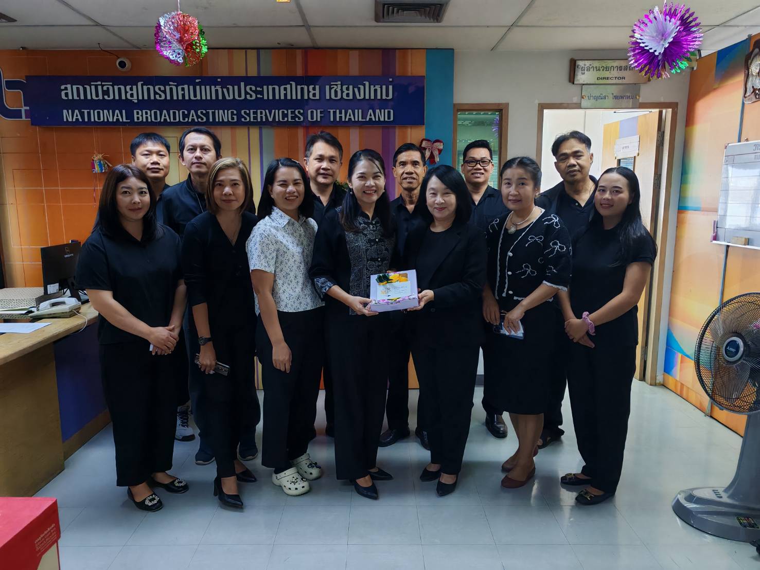 สถานีวิทยุกระจายเสียงแห่งประเทศไทย เชียงใหม่ (สวท. เชียงใหม่) มอบของขวัญเนื่องในโอกาสเทศกาลสวัสดีปีใหม่ แด่สถานีโทรทัศน์ NBT เชียงใหม่