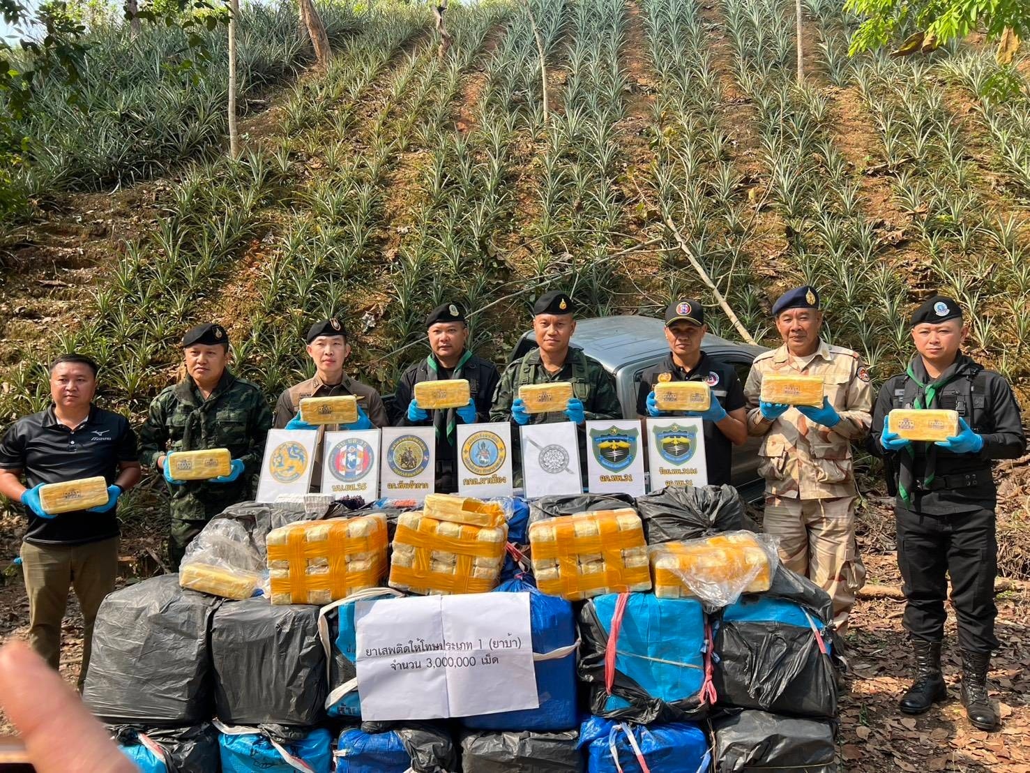 กองกำลังผาเมือง สกัดกั้นกลุ่มขบวนการลักลอบลำเลียงยาเสพติด ยึดยาบ้า 3,000,000 เม็ด ในพื้นที่ อำเภอแม่จัน จังหวัดเชียงราย