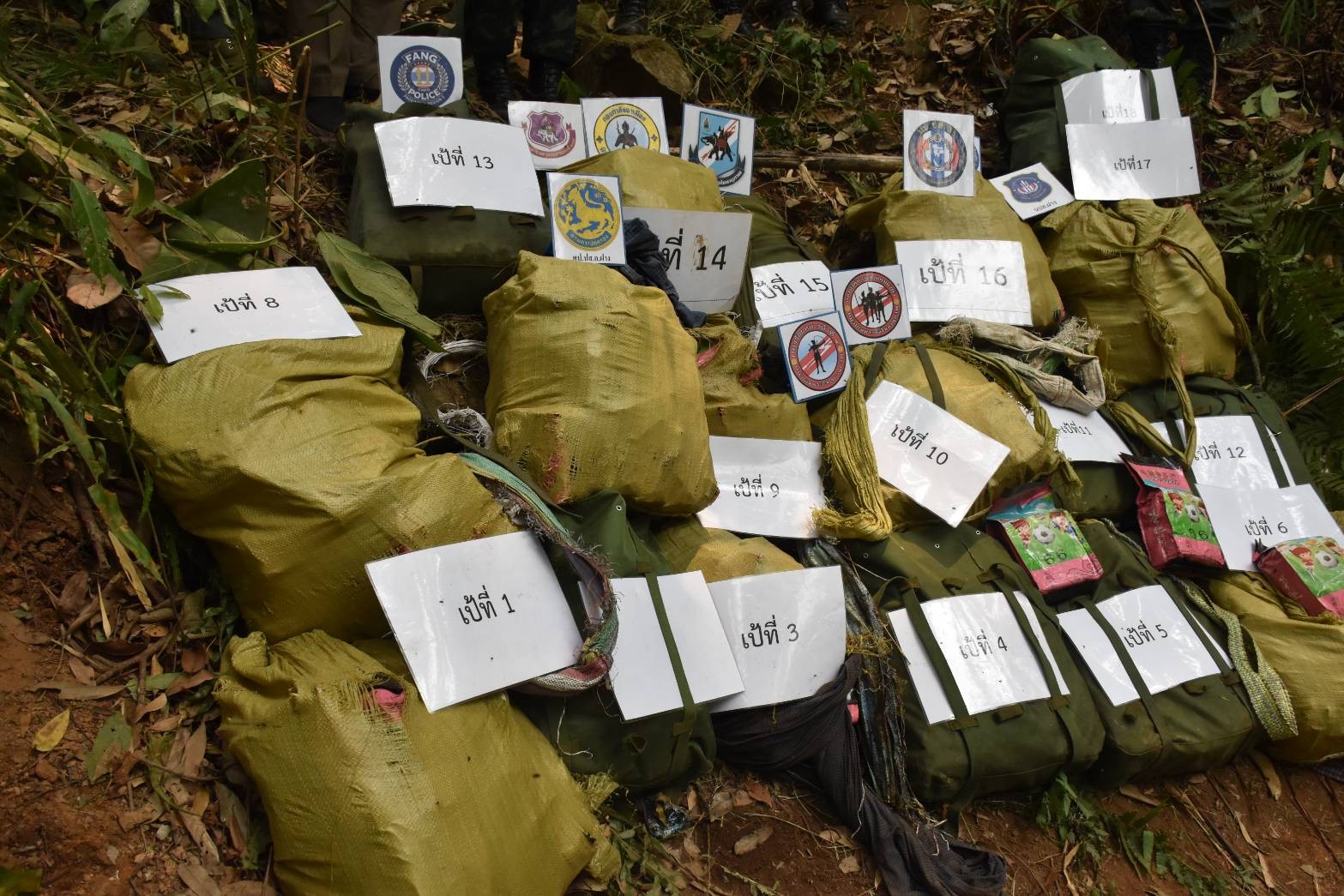 กองกำลังผาเมือง ปะทะกลุ่มขบวนการลักลอบลำเลียงยาเสพติด ยึดไอซ์ 289 กิโลกรัม ในพื้นที่ อำเภอฝาง จังหวัดเชียงใหม่