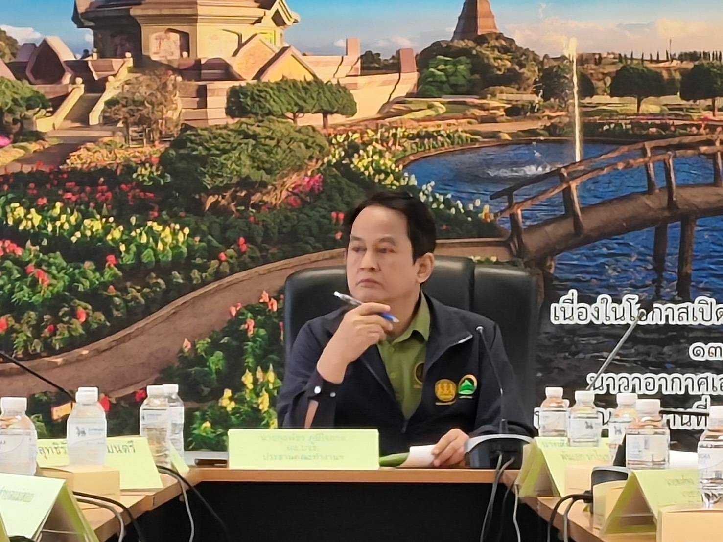 ธนาคารที่ดินบูรณาการทุกภาคส่วน สำรวจพื้นที่เสี่ยงภัยธรรมชาติ เร่งวางแผนป้องกันก่อนฤดูฝน จ.เชียงใหม่