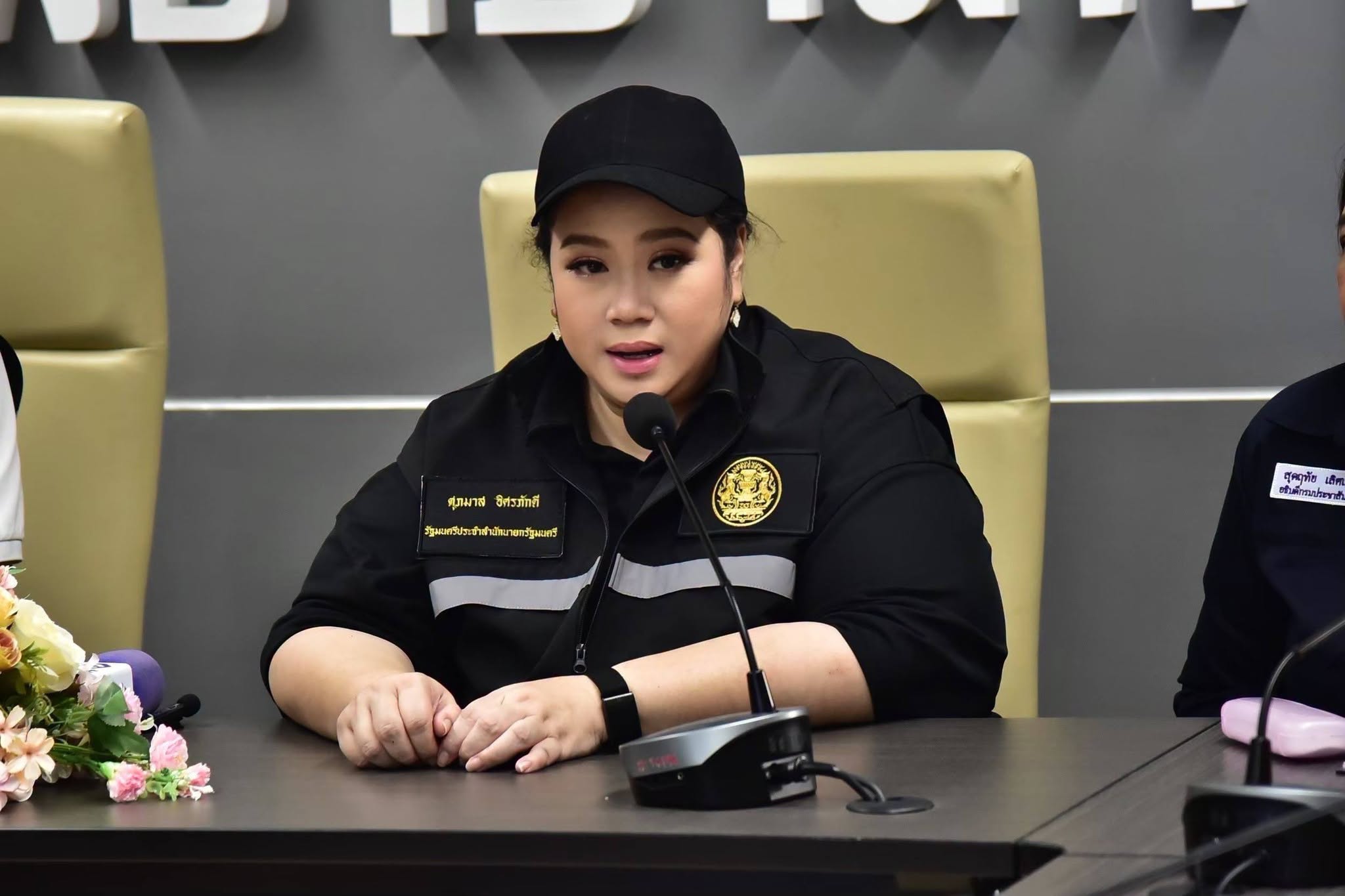 &ldquo;ศุภมาส&rdquo; รัฐมนตรีประจำสำนักนายกรัฐมนตรี กำชับกรมประชาสัมพันธ์ยกระดับเฝ้าระวัง&ndash;แจ้งเตือน เชื่อมข้อมูลช่วยประชาชน&ldquo;ก่อน ระหว่าง หลัง&rdquo; เกิดภัย